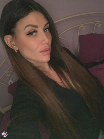 Азалия